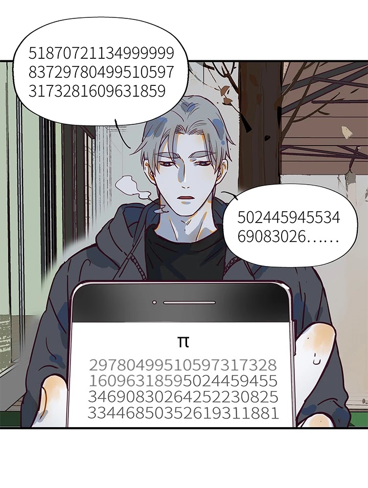 The Planet Walks Alone Chapter 60 page 9 - Chapter 60: Ch11: Meeting (1)