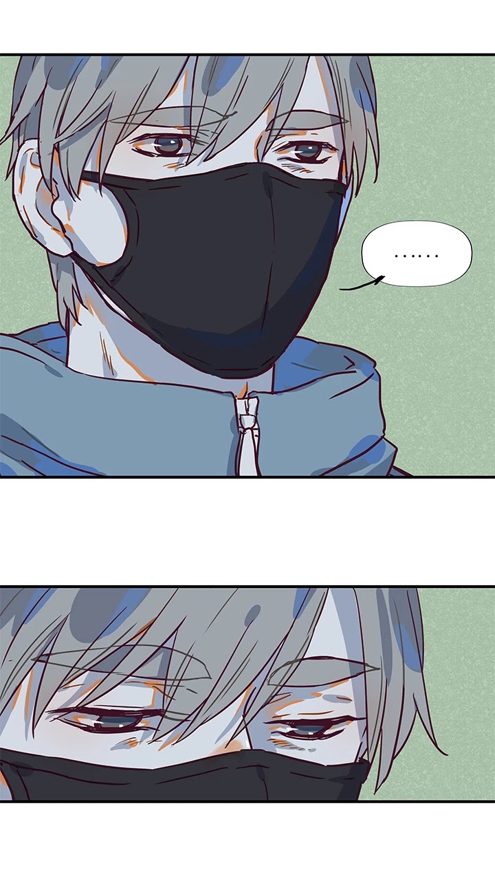 The Planet Walks Alone Chapter 61 page 16 - Chapter 61: Ch12: Meeting (2)