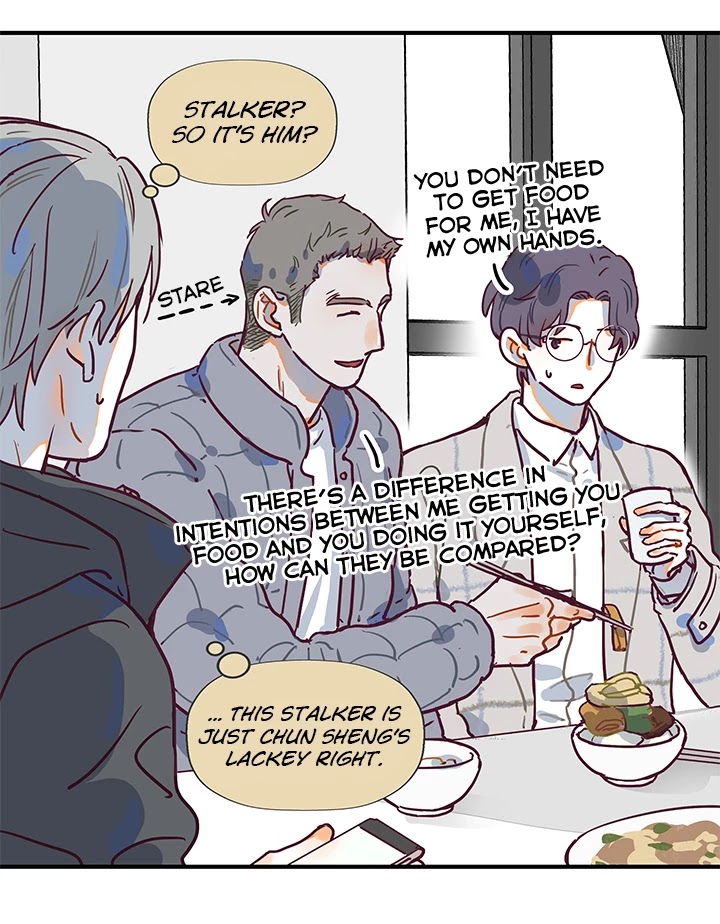 The Planet Walks Alone Chapter 63 page 7 - Chapter 63: Ch 14: Guests
