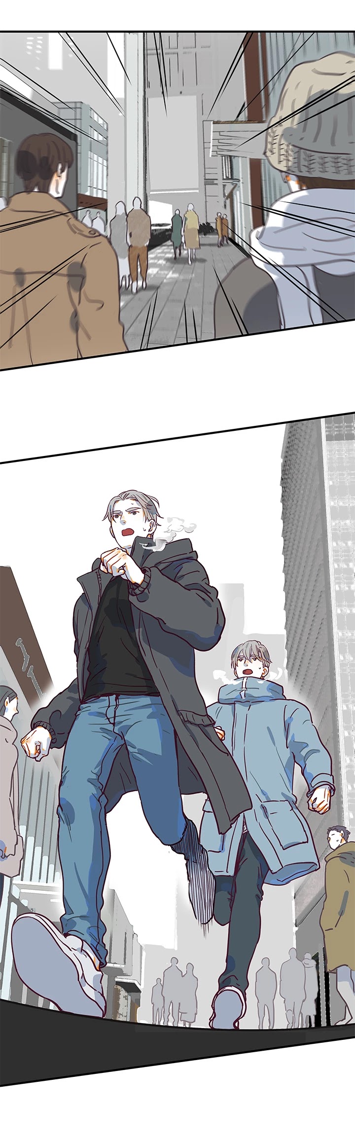 The Planet Walks Alone Chapter 65 page 2 - Chapter 65: Ch 16: Chaos