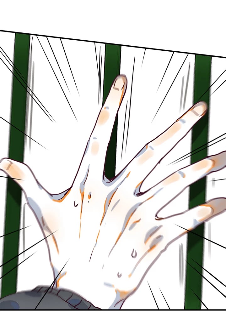 The Planet Walks Alone Chapter 65 page 6 - Chapter 65: Ch 16: Chaos