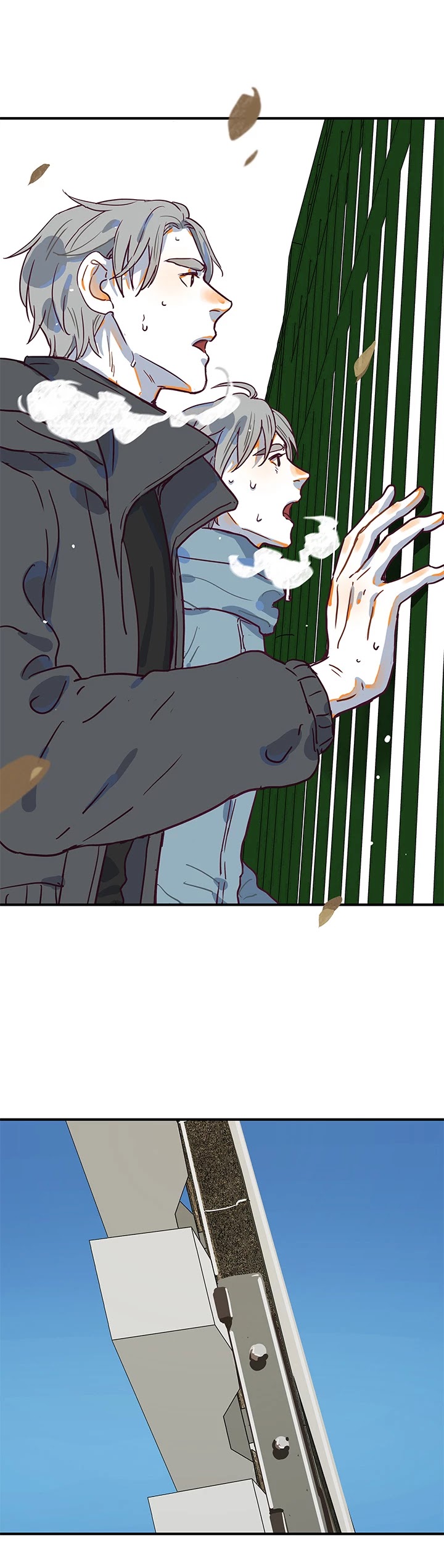 The Planet Walks Alone Chapter 65 page 7 - Chapter 65: Ch 16: Chaos