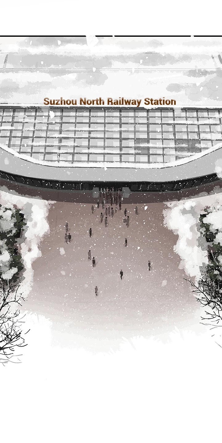 The Planet Walks Alone Chapter 71 page 7 - Chapter 71: Ch22: Result