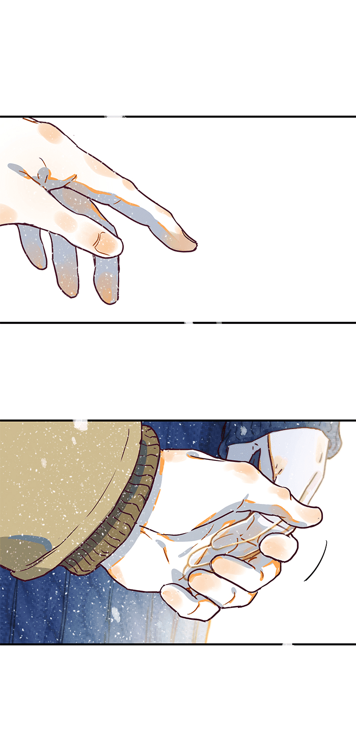 The Planet Walks Alone Chapter 72 page 16 - Chapter 72: Ch23: Xiao An (6)