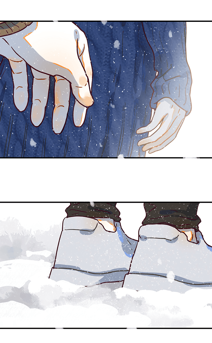 The Planet Walks Alone Chapter 72 page 18 - Chapter 72: Ch23: Xiao An (6)