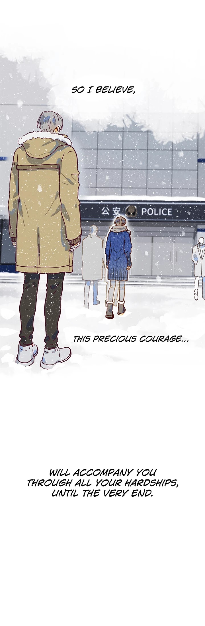 The Planet Walks Alone Chapter 72 page 20 - Chapter 72: Ch23: Xiao An (6)