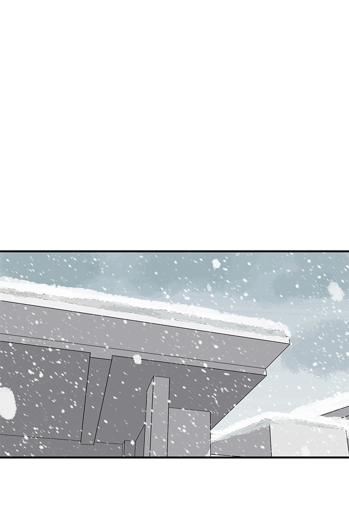 The Planet Walks Alone Chapter 75 page 6 - Chapter 75: Ch26: Burying the Hatchet