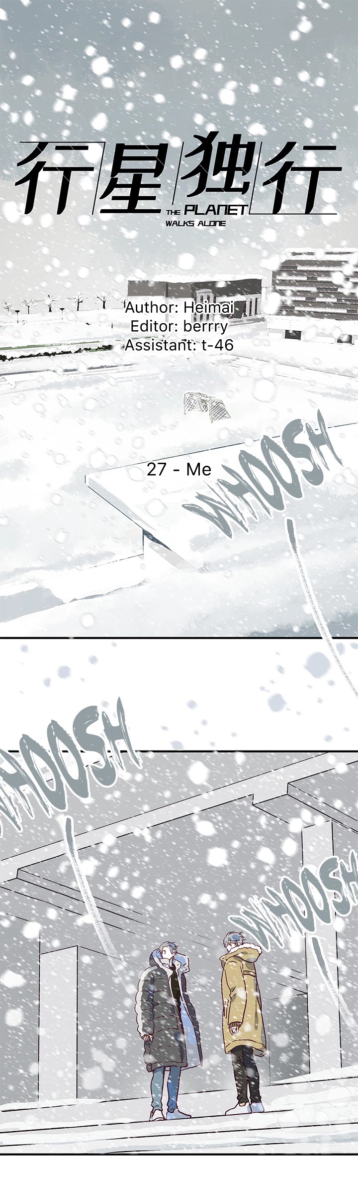 The Planet Walks Alone Chapter 76 page 1 - Chapter 76: Ch27: Me