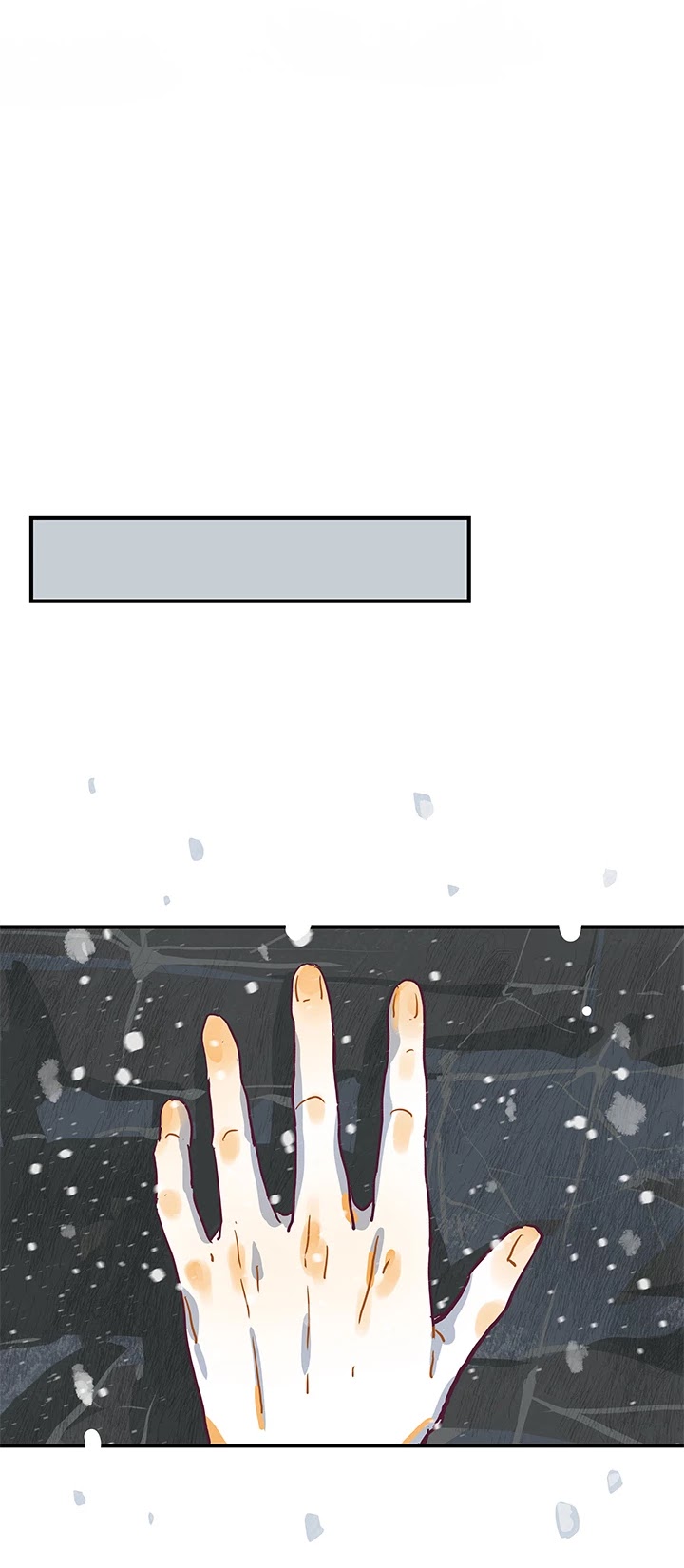 The Planet Walks Alone Chapter 76 page 23 - Chapter 76: Ch27: Me