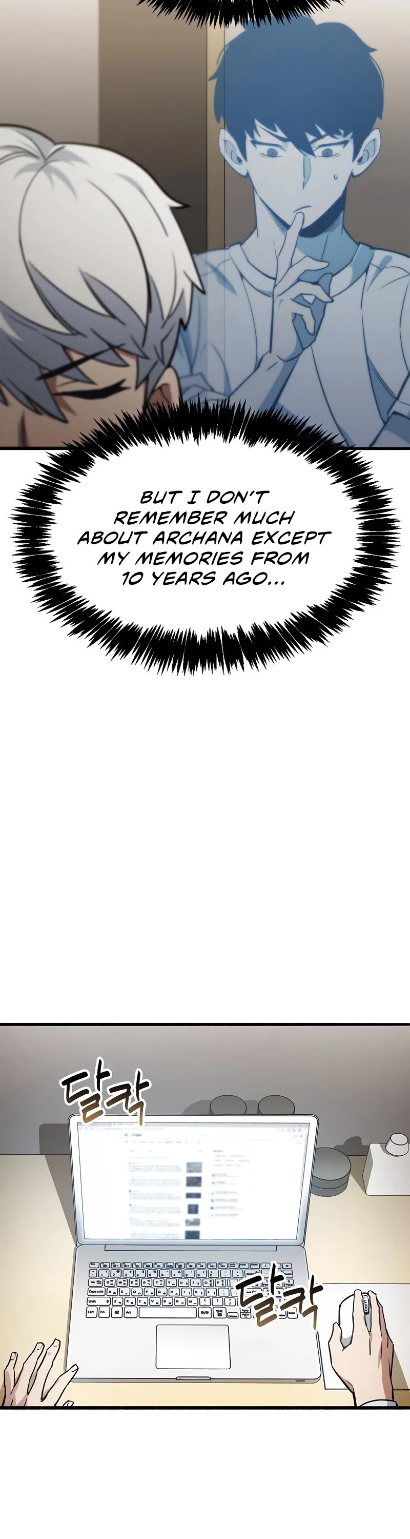 The Player Hides His Past Chapter 1 page 51 - Chapter 1