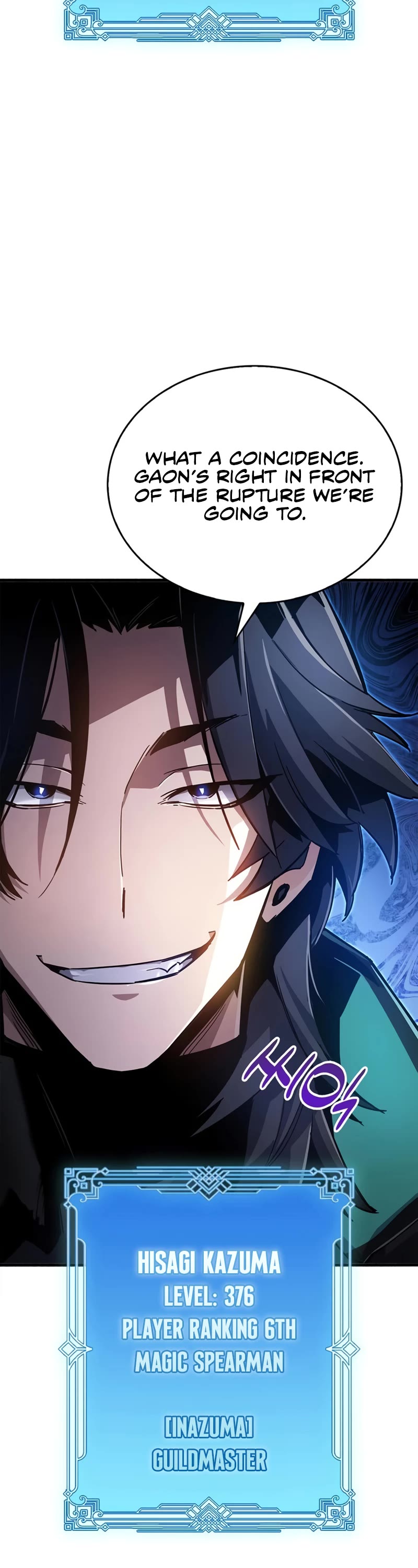 The Player Hides His Past Chapter 10 page 18 - Chapter 10
