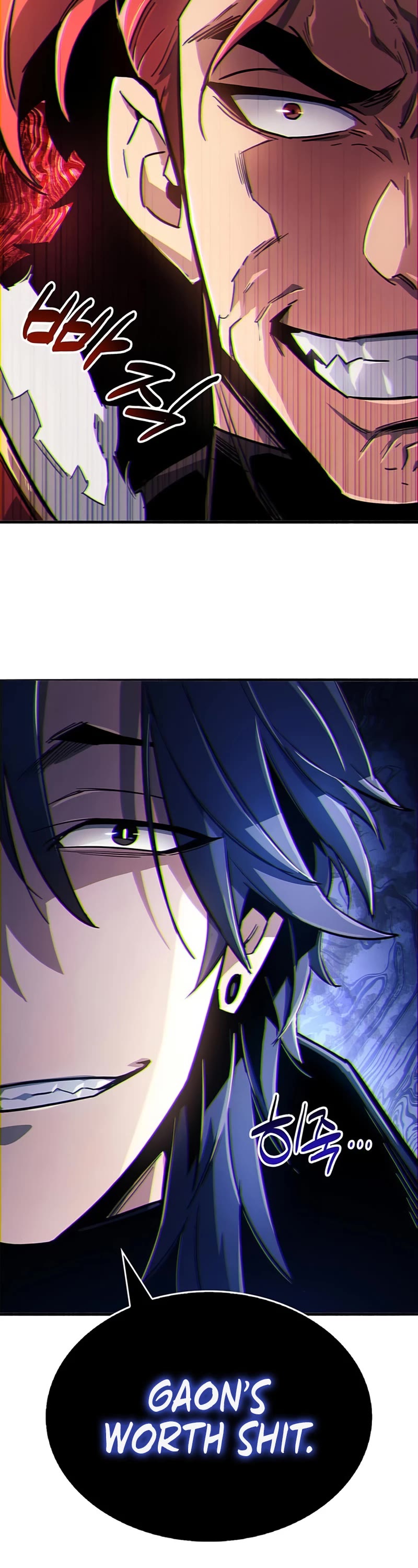The Player Hides His Past Chapter 10 page 21 - Chapter 10