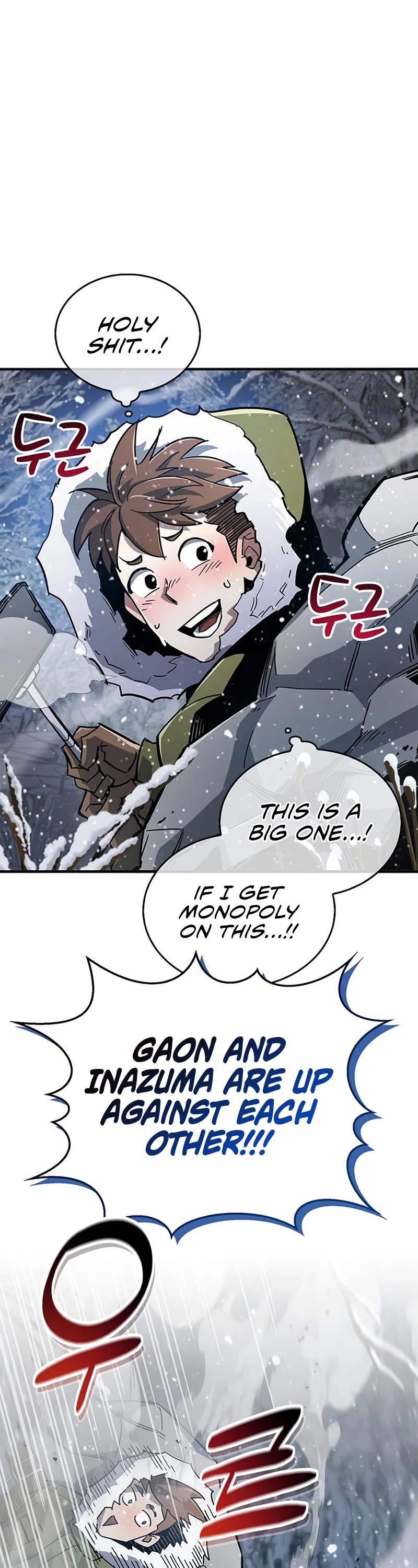 The Player Hides His Past Chapter 10 page 23 - Chapter 10