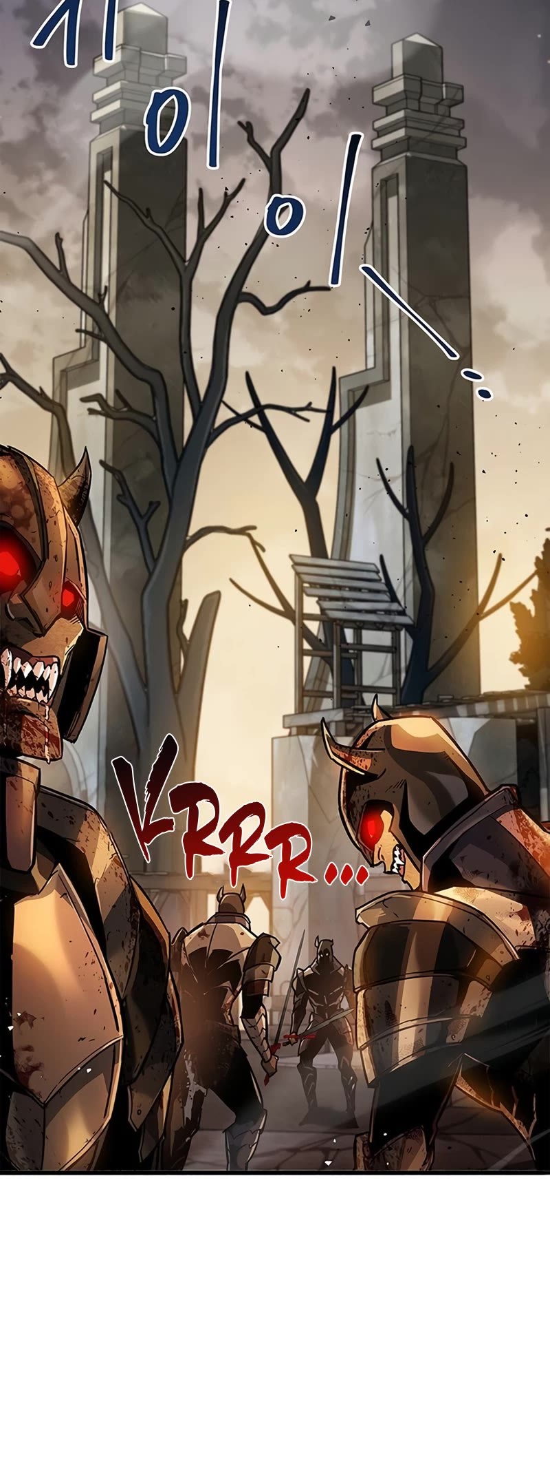 The Player Hides His Past Chapter 10 page 54 - Chapter 10