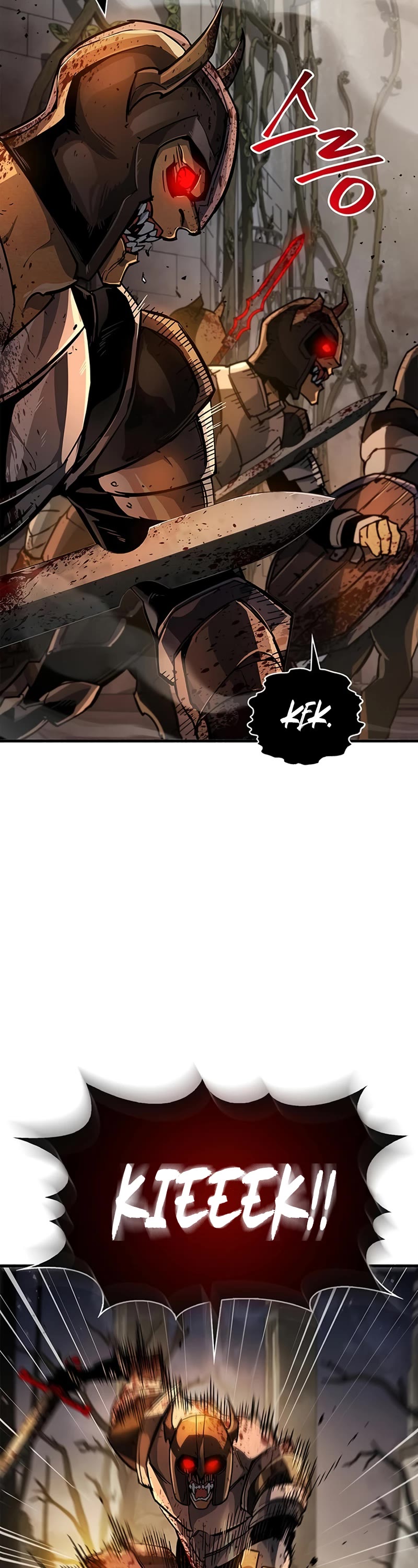 The Player Hides His Past Chapter 10 page 58 - Chapter 10