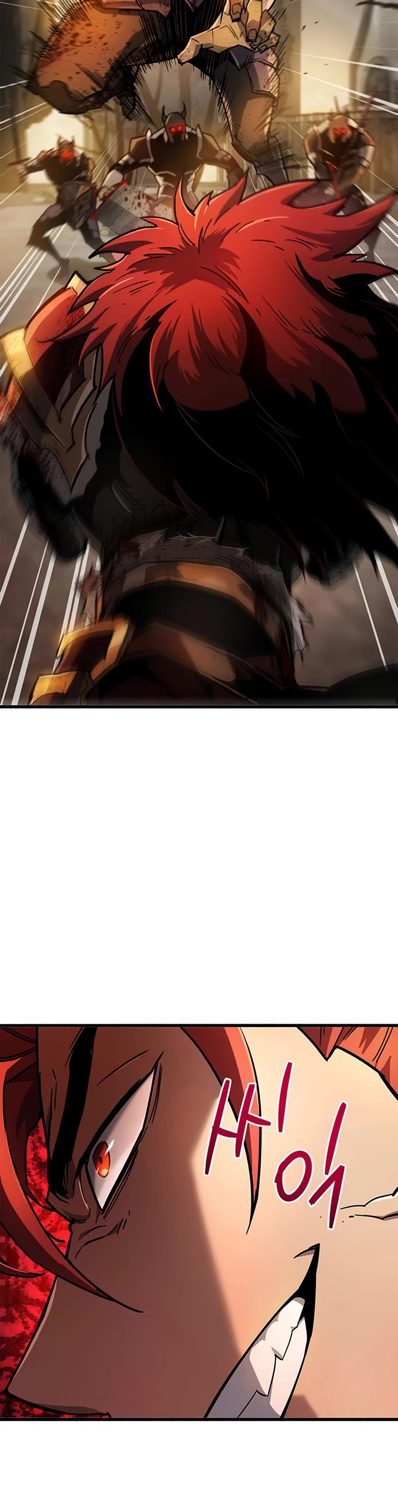 The Player Hides His Past Chapter 10 page 59 - Chapter 10