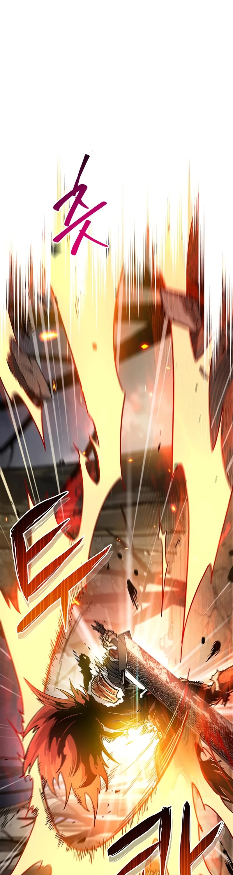 The Player Hides His Past Chapter 10 page 61 - Chapter 10