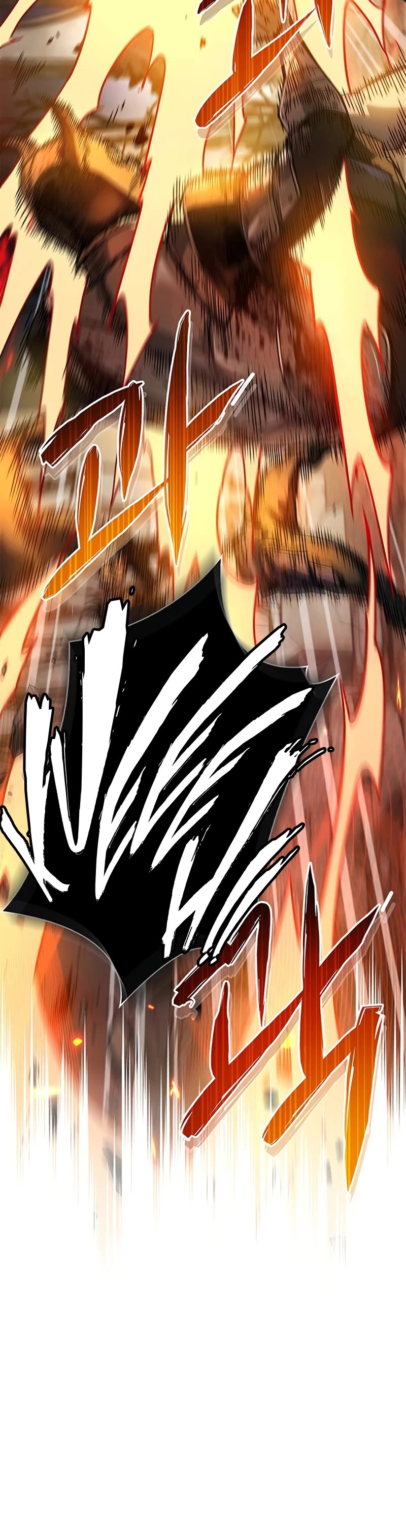 The Player Hides His Past Chapter 10 page 62 - Chapter 10