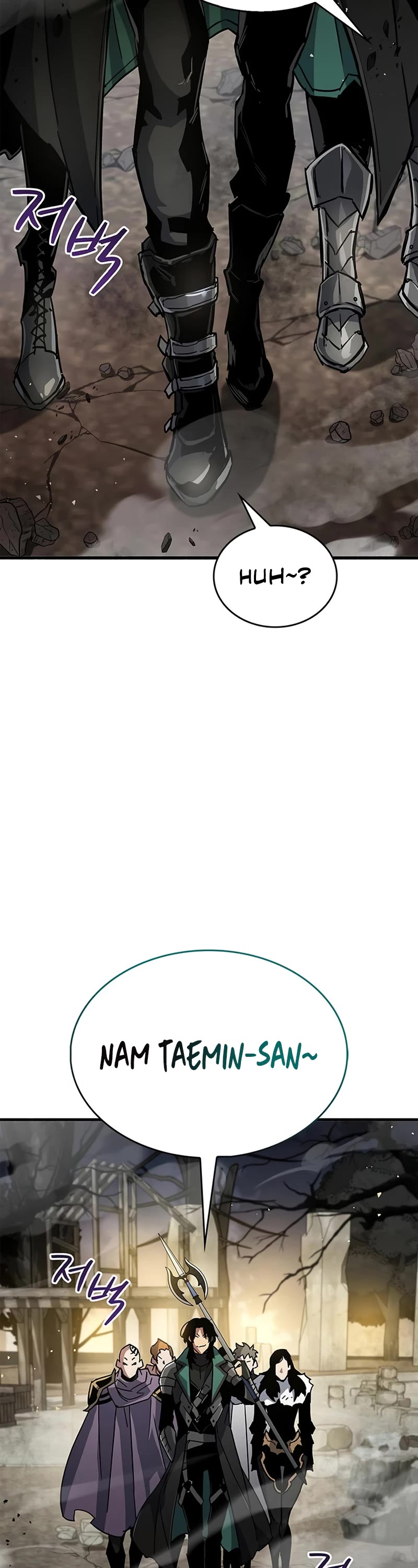 The Player Hides His Past Chapter 10 page 67 - Chapter 10