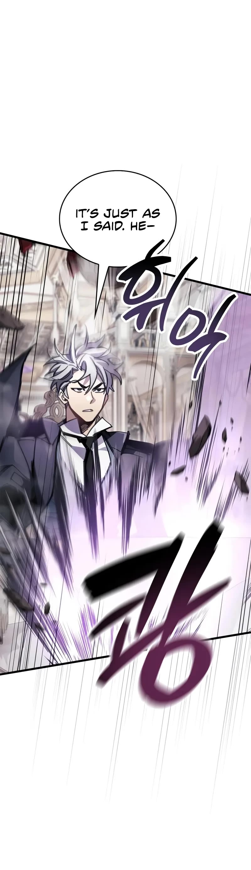 The Player Hides His Past Chapter 100 page 26 - Chapter 100