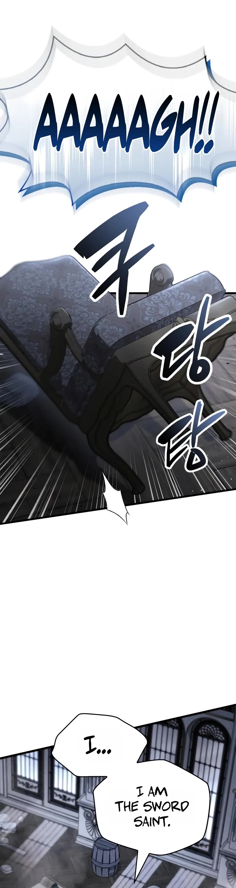 The Player Hides His Past Chapter 100 page 43 - Chapter 100