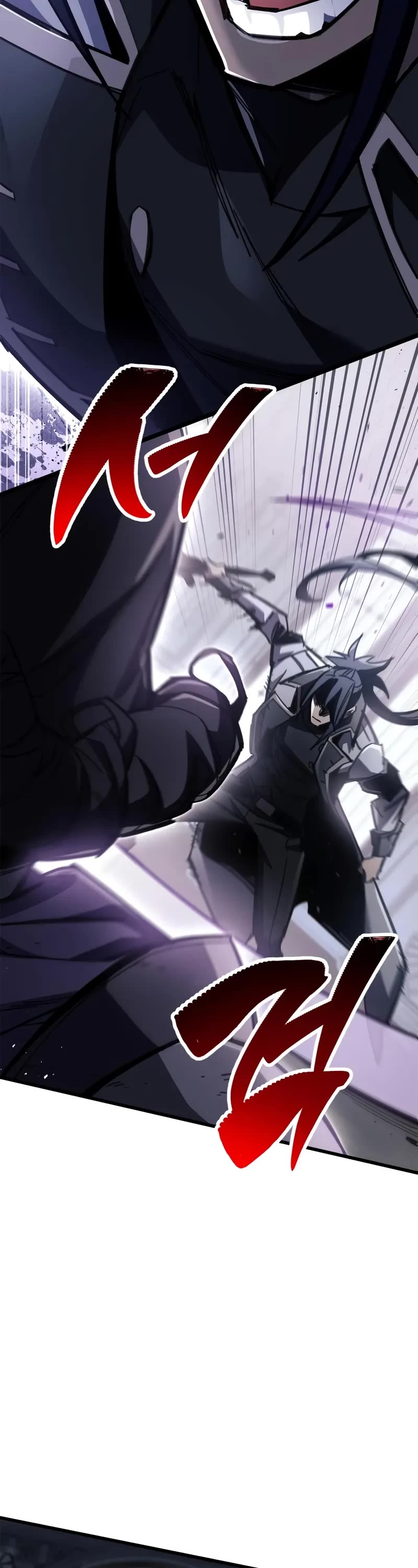 The Player Hides His Past Chapter 100 page 53 - Chapter 100