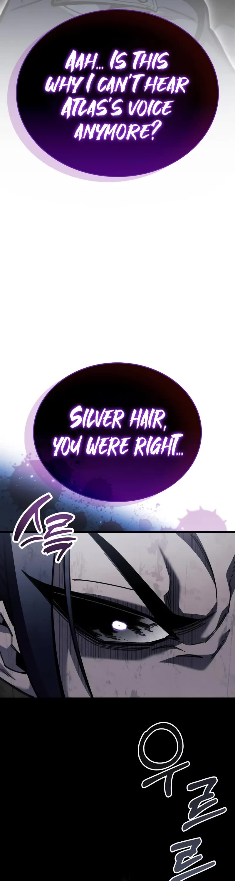 The Player Hides His Past Chapter 100 page 57 - Chapter 100