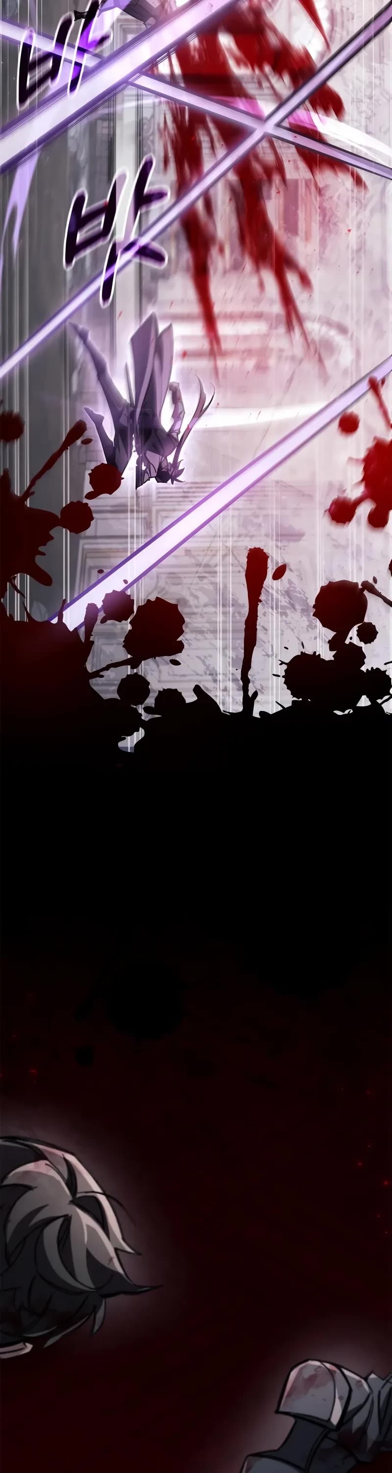 The Player Hides His Past Chapter 100 page 62 - Chapter 100