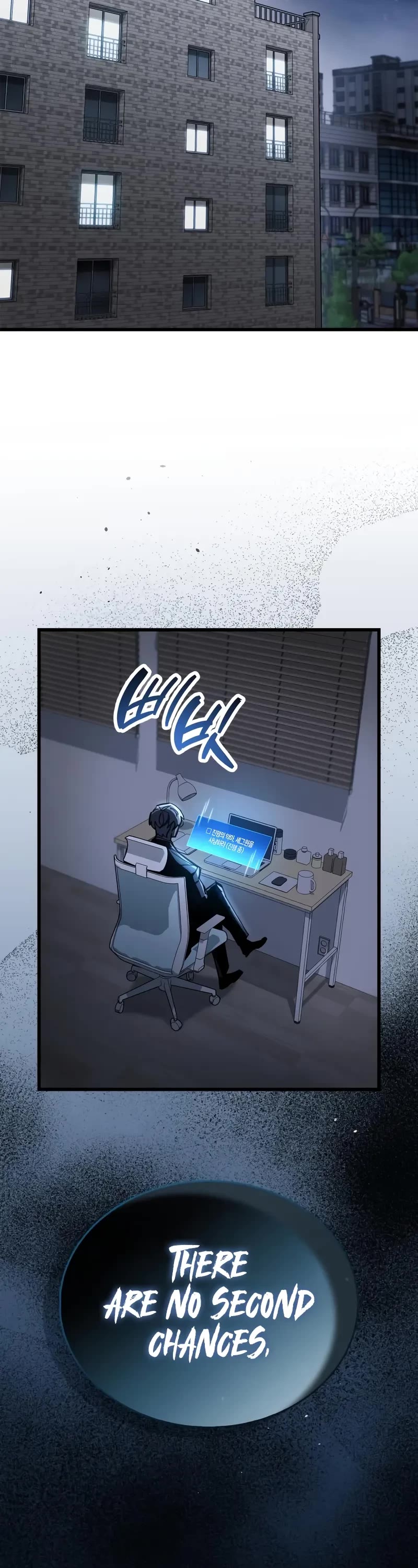 The Player Hides His Past Chapter 100 page 68 - Chapter 100