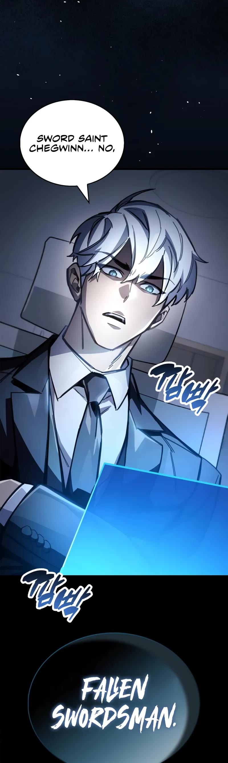 The Player Hides His Past Chapter 100 page 69 - Chapter 100