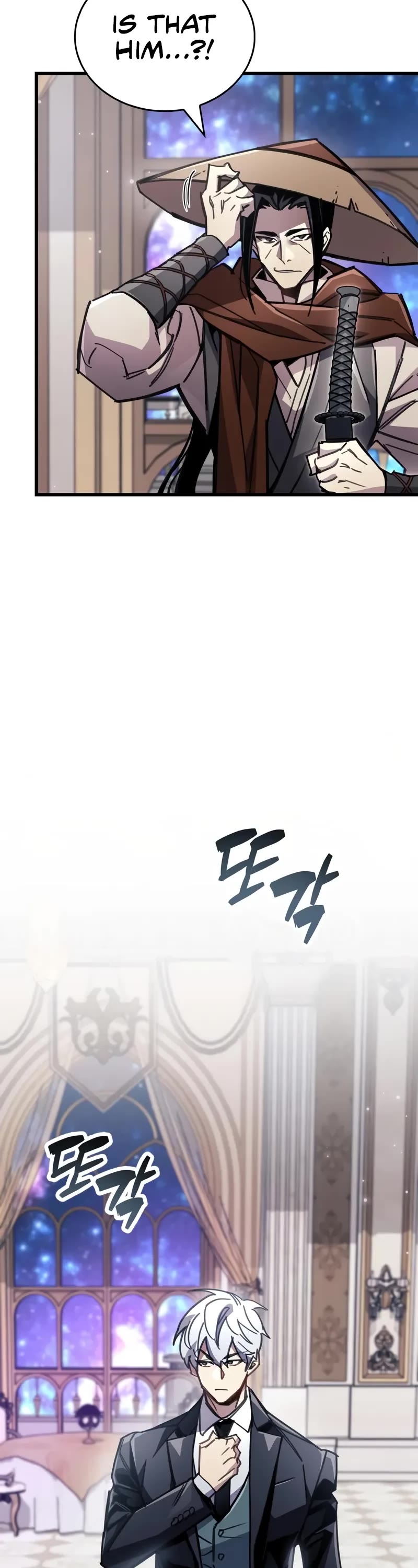 The Player Hides His Past Chapter 100 page 8 - Chapter 100