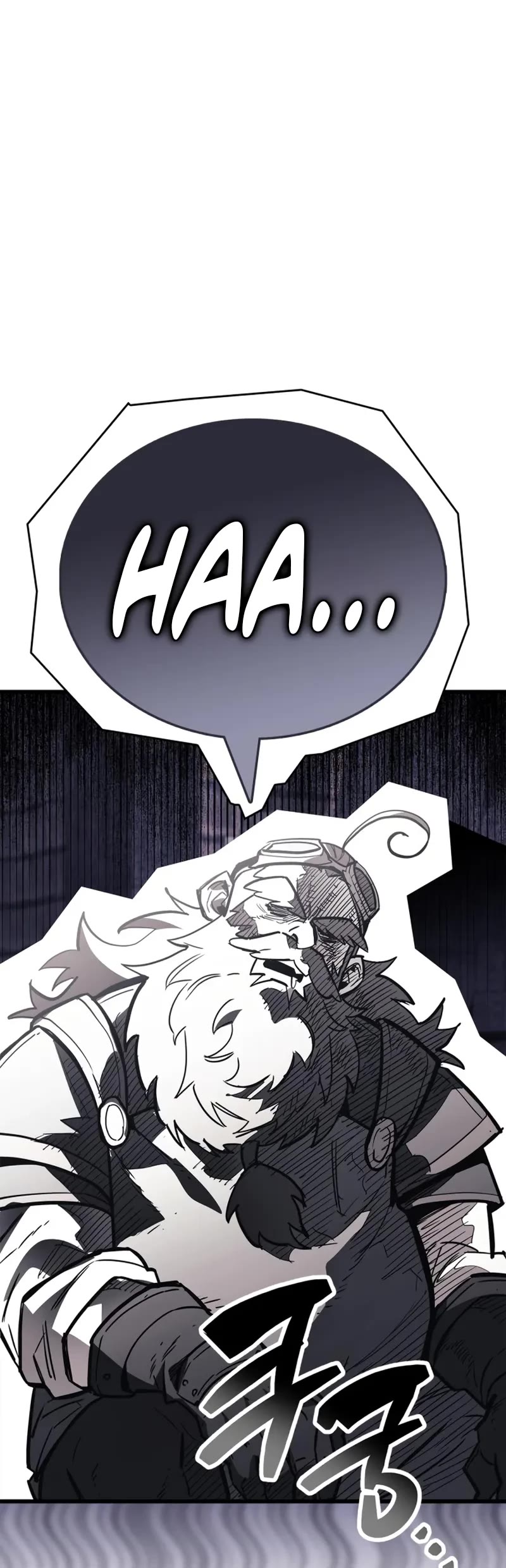 The Player Hides His Past Chapter 101 page 10 - Chapter 101