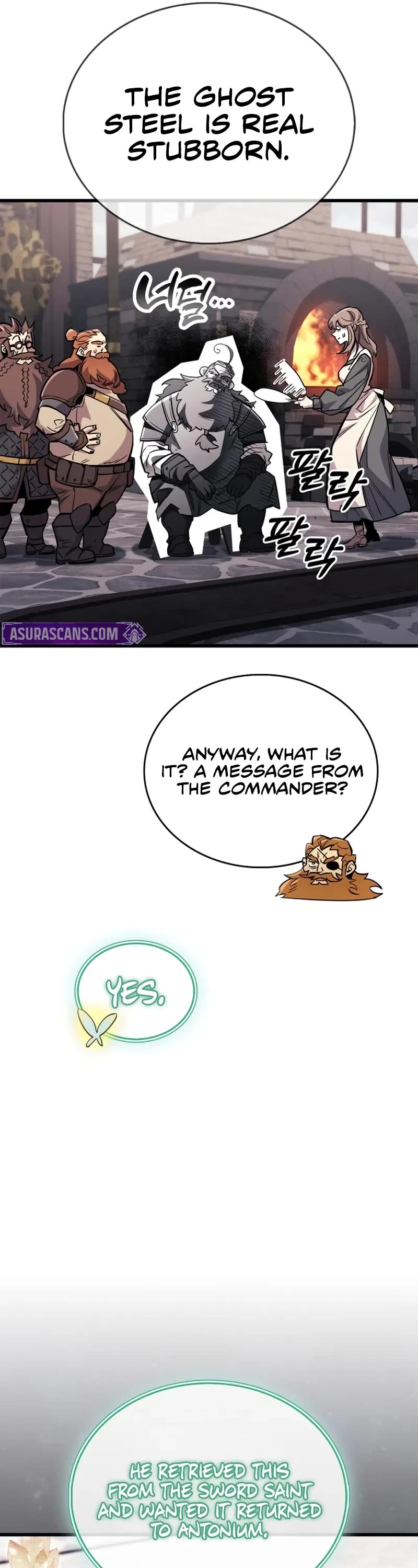 The Player Hides His Past Chapter 101 page 12 - Chapter 101