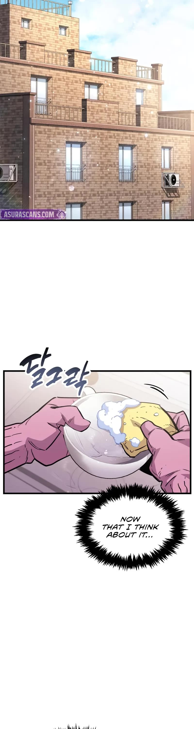The Player Hides His Past Chapter 101 page 28 - Chapter 101