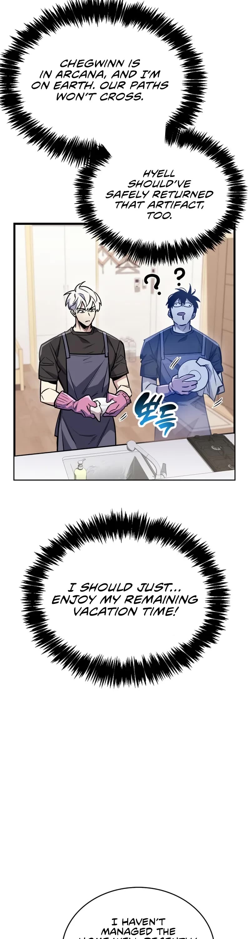 The Player Hides His Past Chapter 101 page 29 - Chapter 101