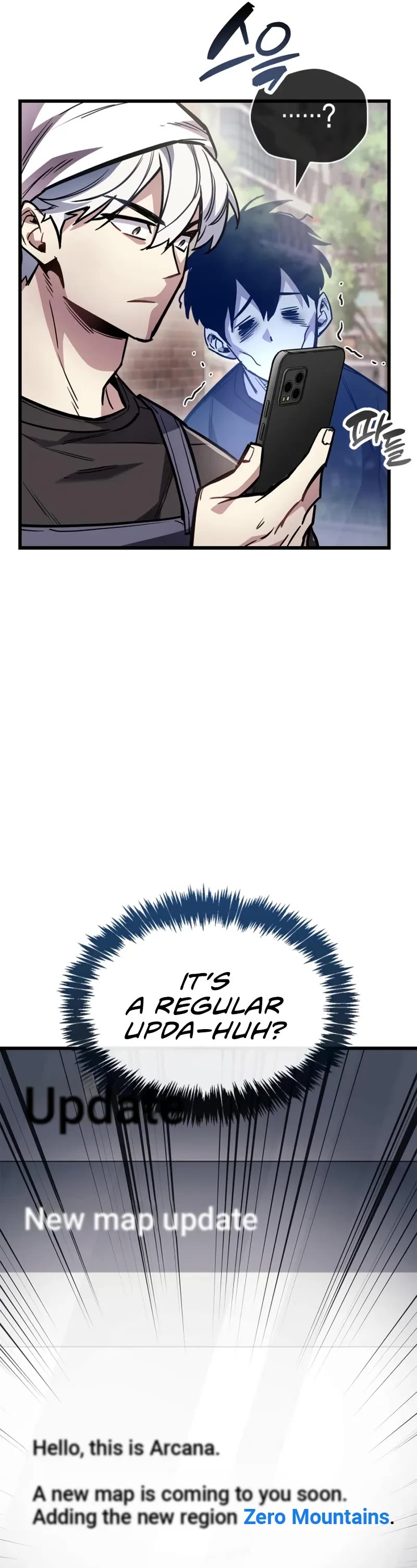 The Player Hides His Past Chapter 101 page 32 - Chapter 101