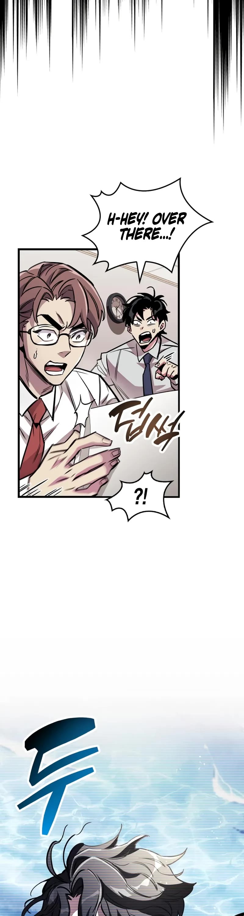 The Player Hides His Past Chapter 101 page 43 - Chapter 101
