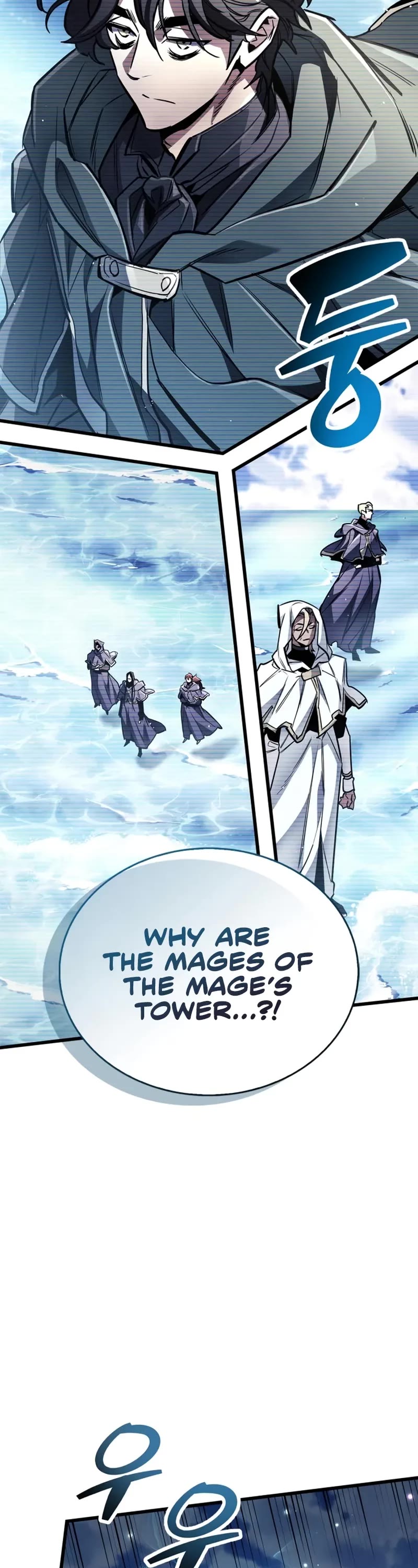 The Player Hides His Past Chapter 101 page 44 - Chapter 101