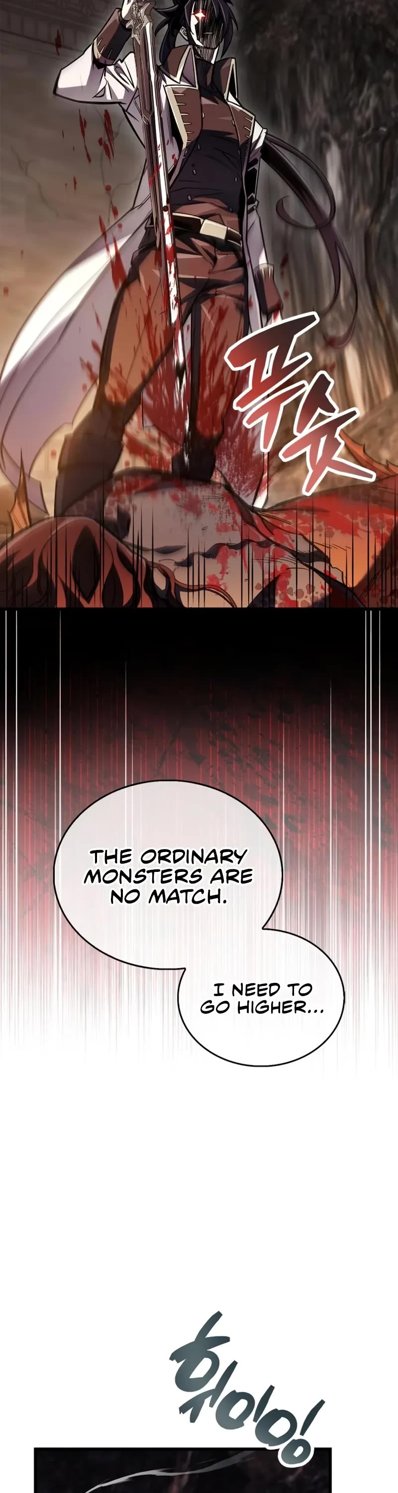 The Player Hides His Past Chapter 101 page 59 - Chapter 101