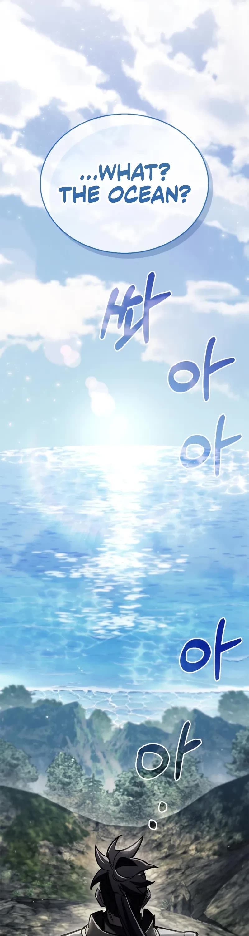 The Player Hides His Past Chapter 101 page 62 - Chapter 101