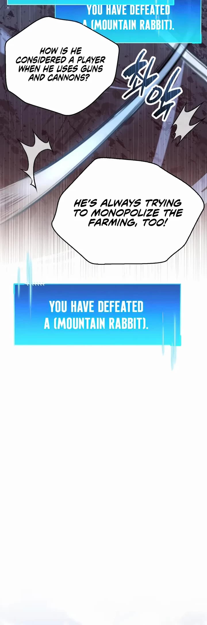 The Player Hides His Past Chapter 102 page 15 - Chapter 102