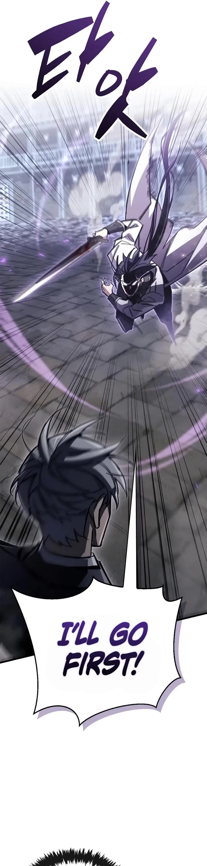 The Player Hides His Past Chapter 102 page 59 - Chapter 102