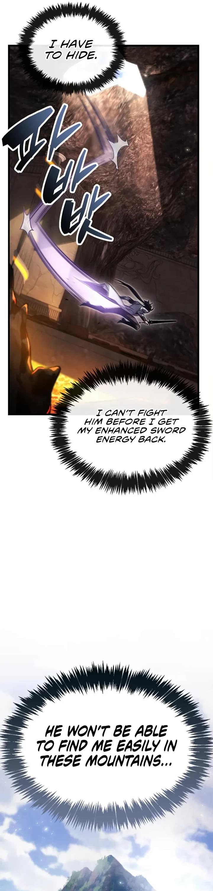 The Player Hides His Past Chapter 102 page 6 - Chapter 102