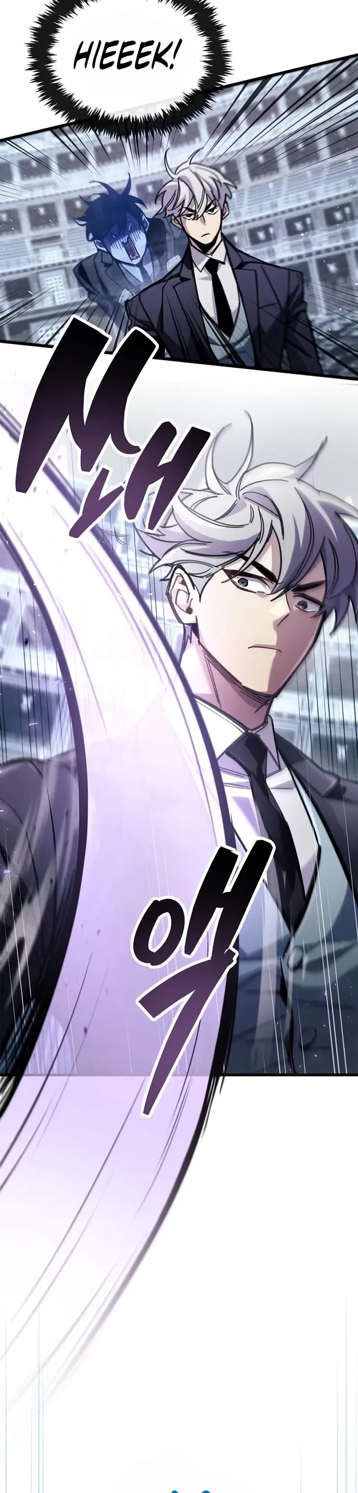 The Player Hides His Past Chapter 102 page 60 - Chapter 102
