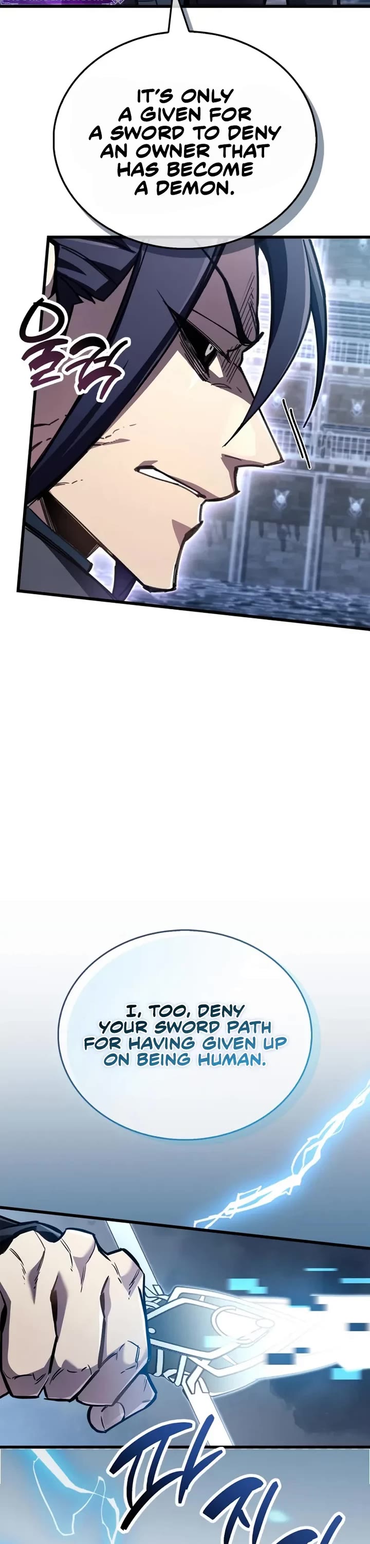 The Player Hides His Past Chapter 102 page 65 - Chapter 102