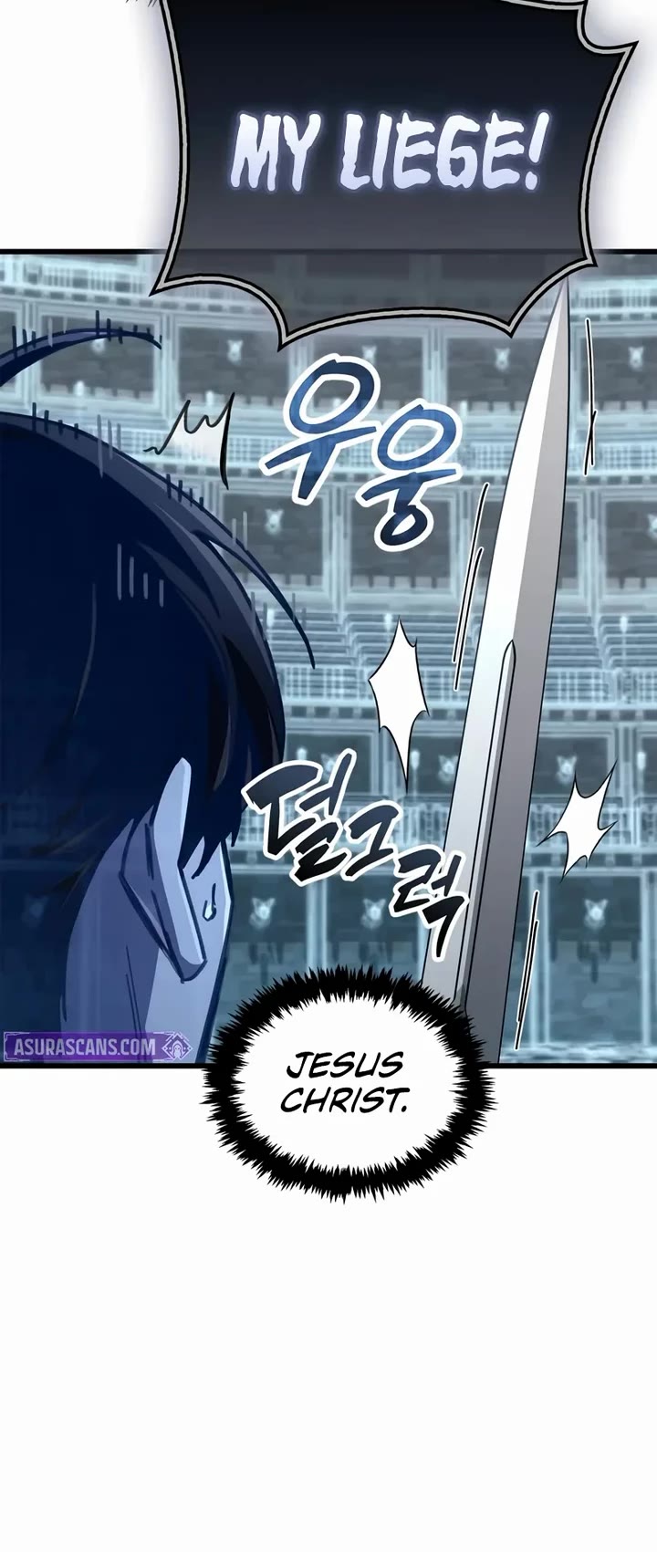 The Player Hides His Past Chapter 103 page 13 - Chapter 103