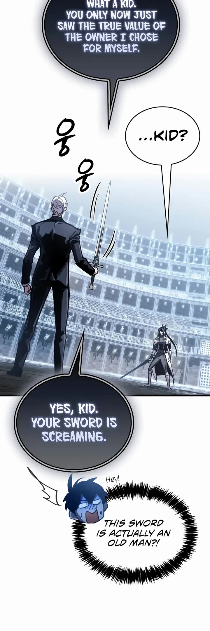 The Player Hides His Past Chapter 103 page 18 - Chapter 103