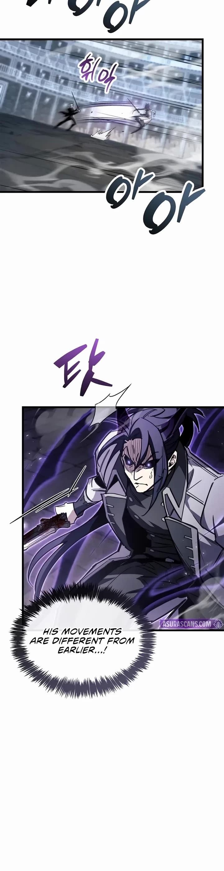 The Player Hides His Past Chapter 103 page 26 - Chapter 103