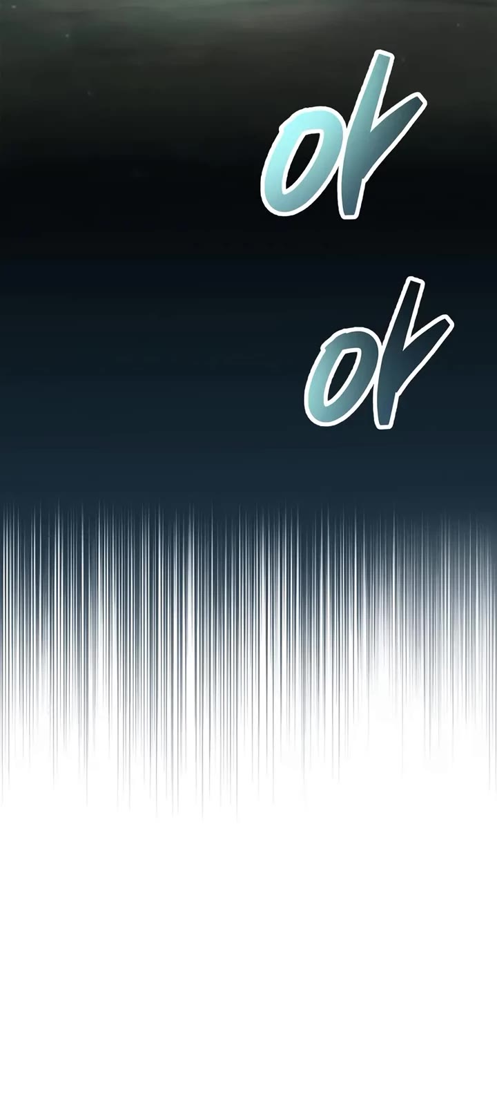 The Player Hides His Past Chapter 103 page 4 - Chapter 103