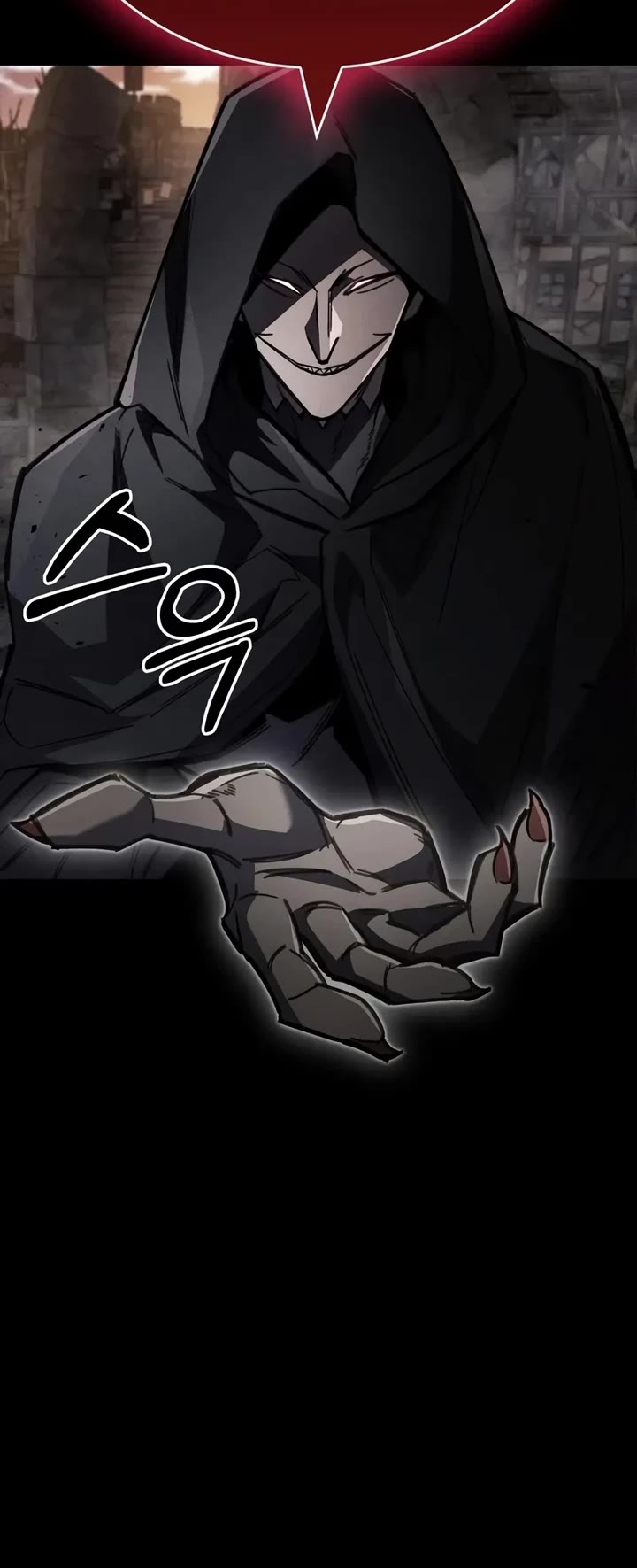 The Player Hides His Past Chapter 103 page 45 - Chapter 103